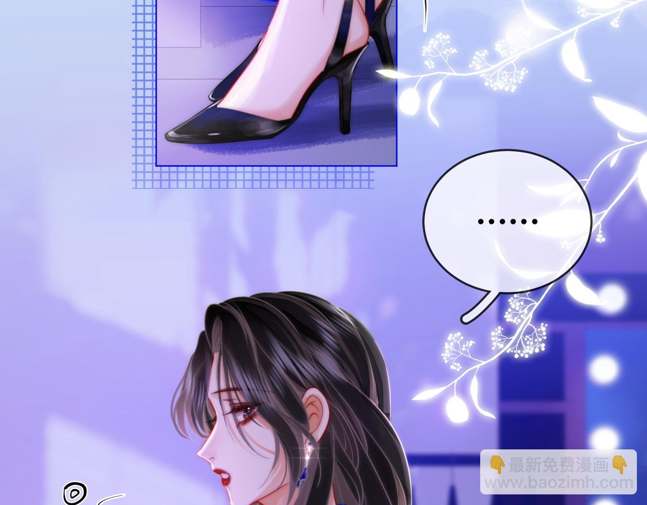 第44话 吻戏(1/2)-第45话