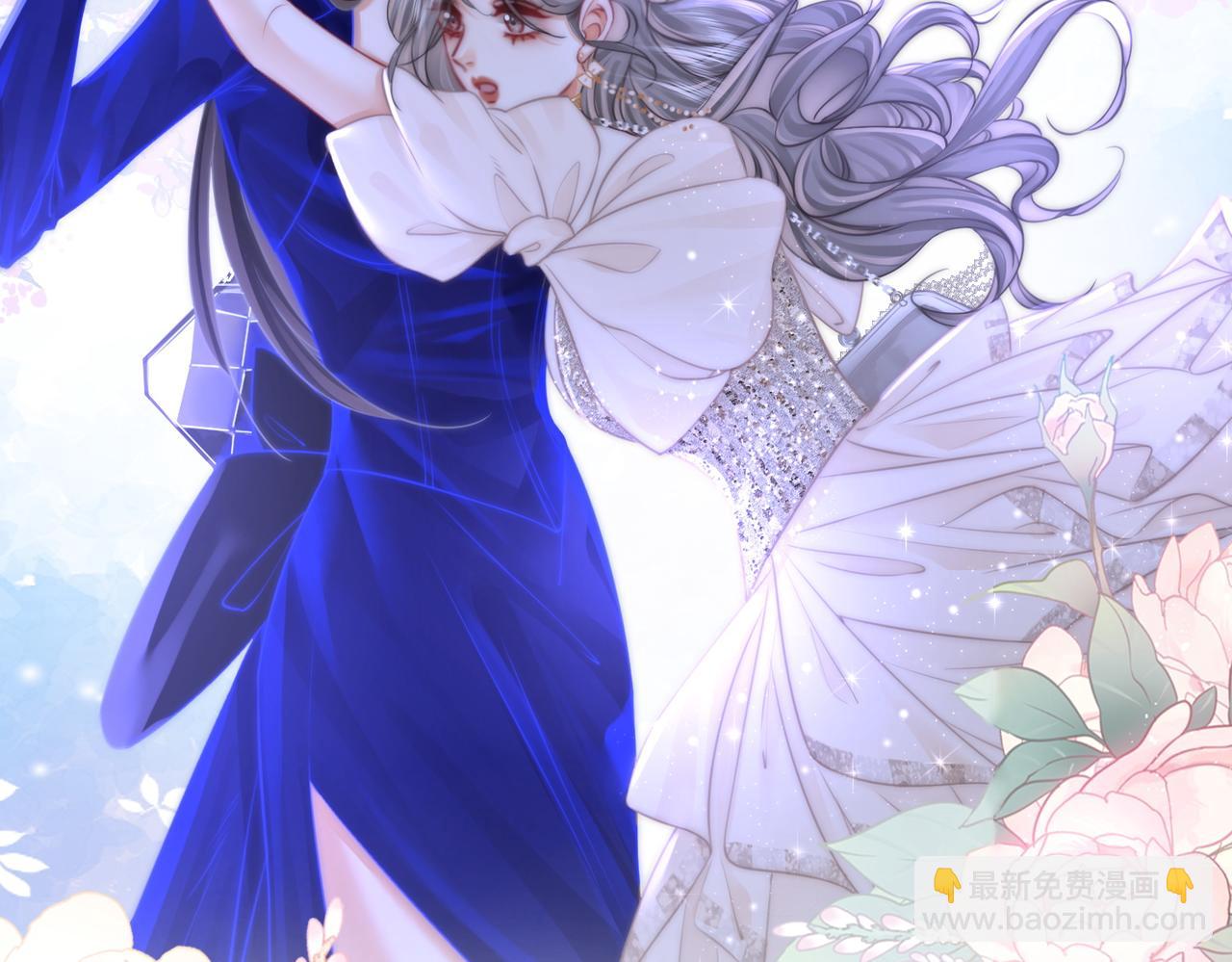 第44话 吻戏(1/2)-第45话