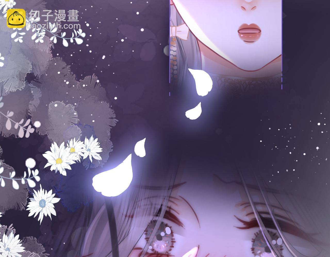 第44话 吻戏(1/2)-第45话