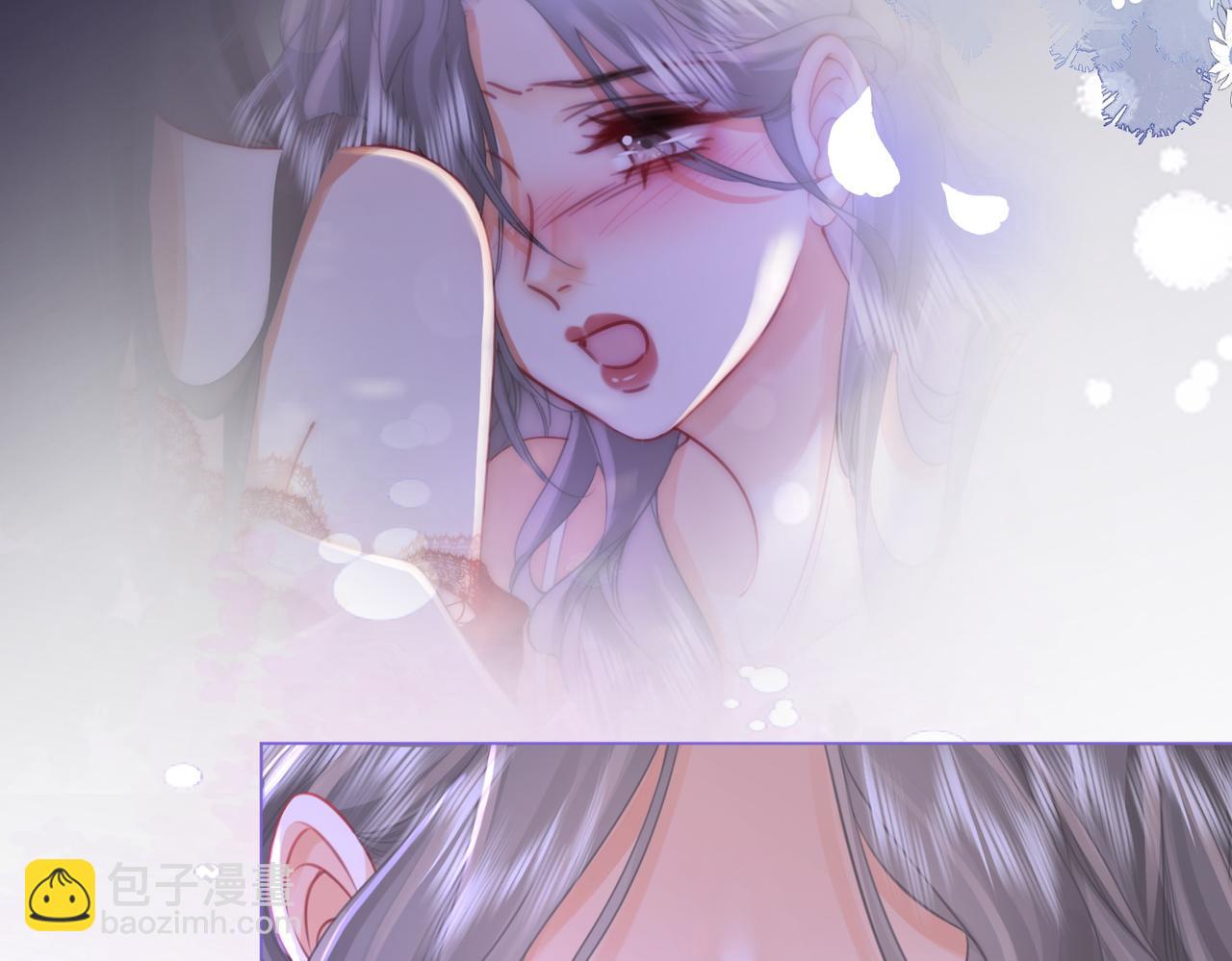 第44话 吻戏(1/2)-第45话