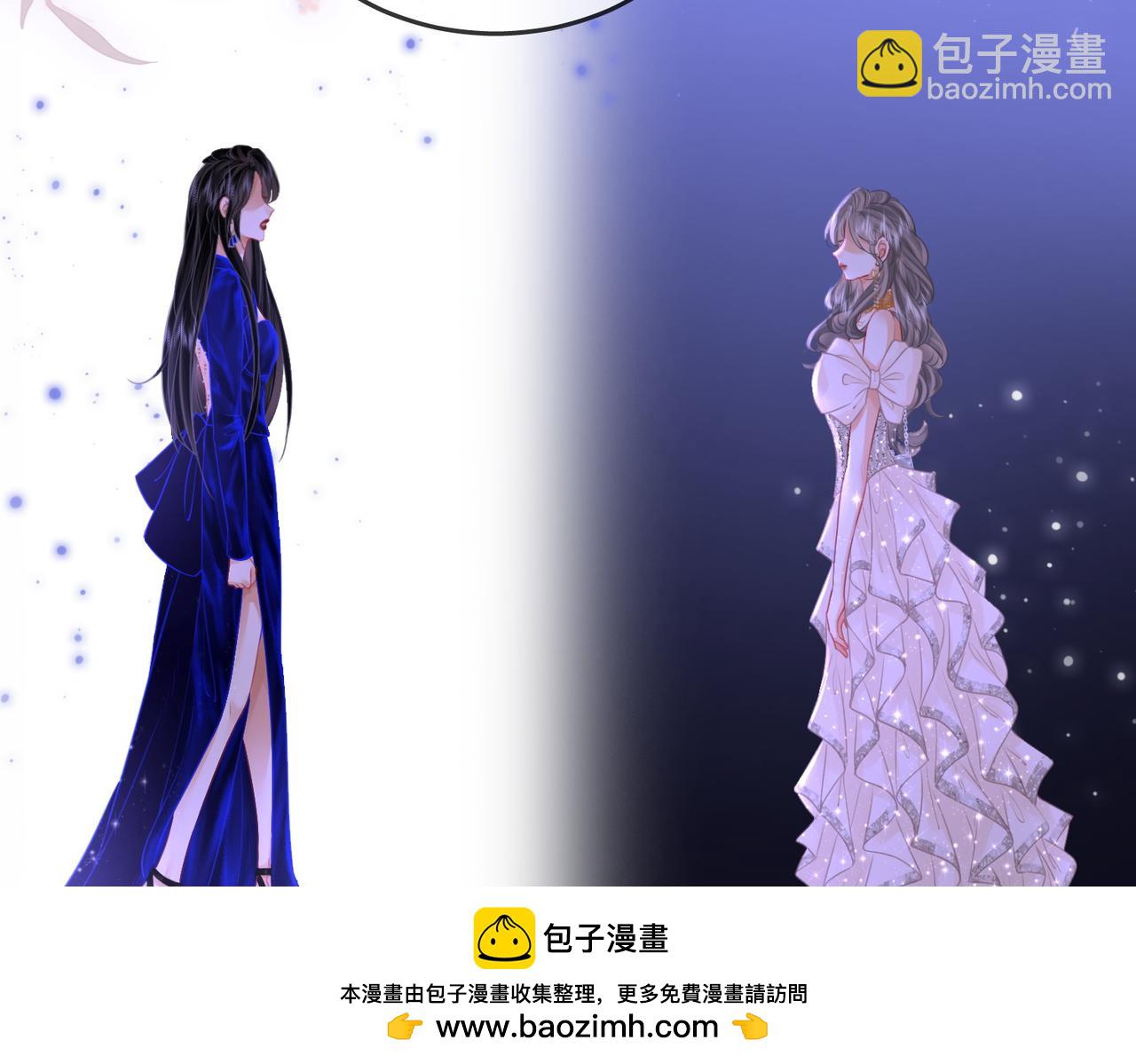 第44话 吻戏(1/2)-第45话