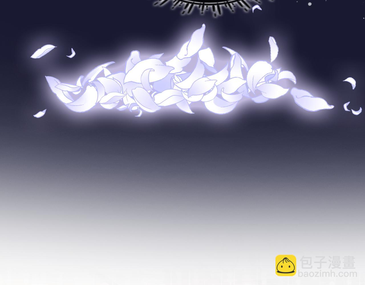 第46话 人渣出场(1/2)-第47话