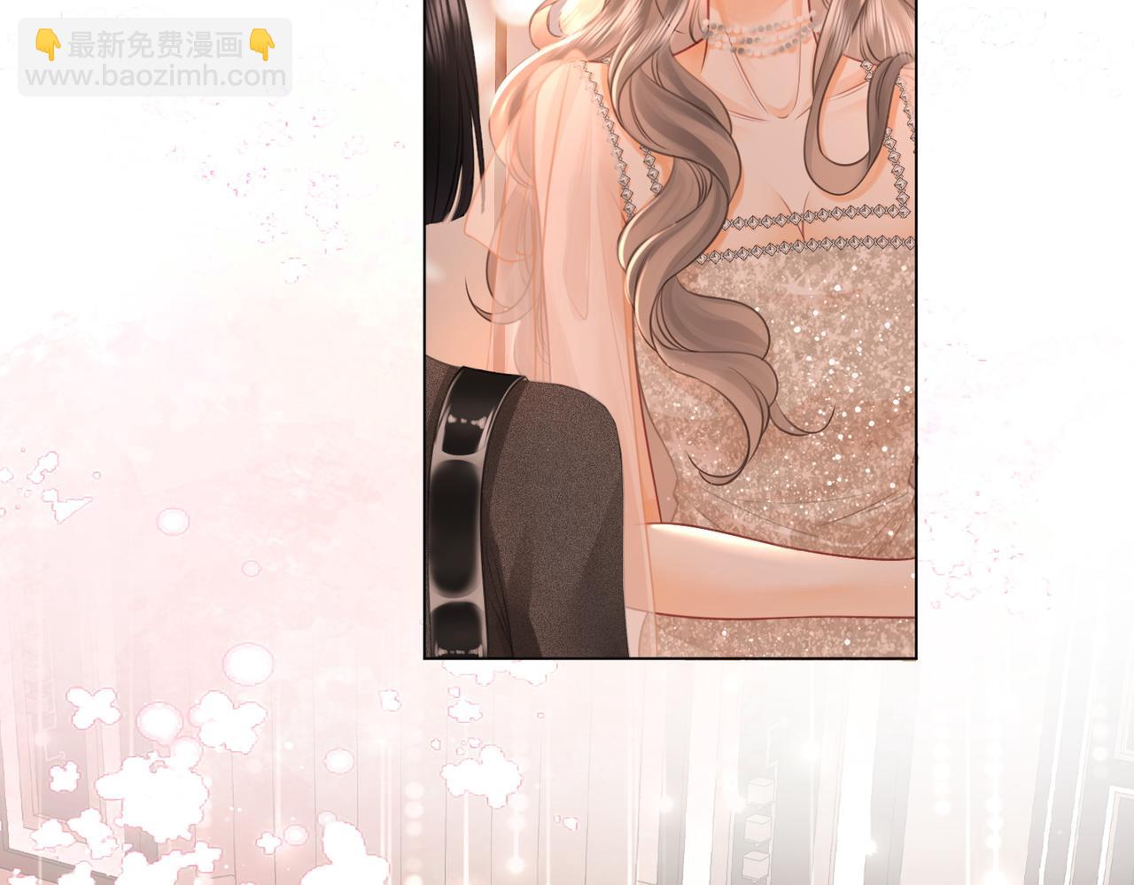 第46话 人渣出场(1/2)-第47话