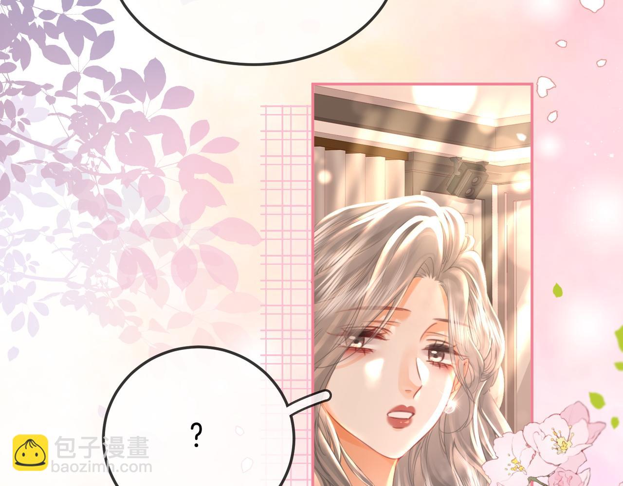 第46话 人渣出场(1/2)-第47话