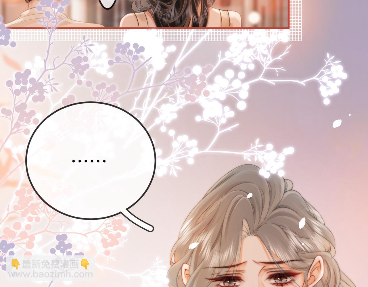 第48话 对峙(1/2)-第49话