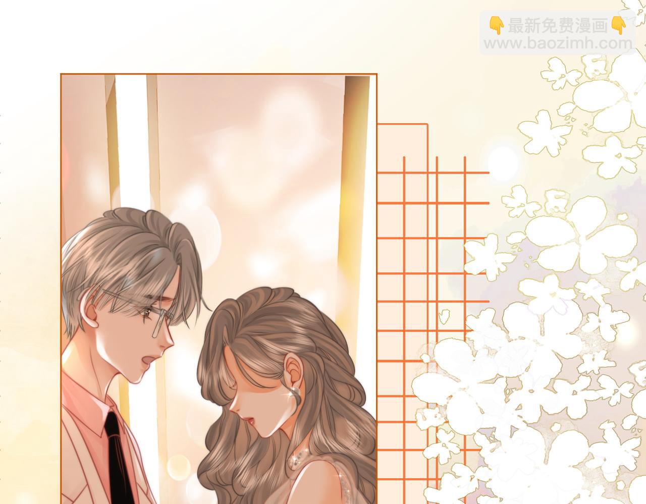 第48话 对峙(1/2)-第49话