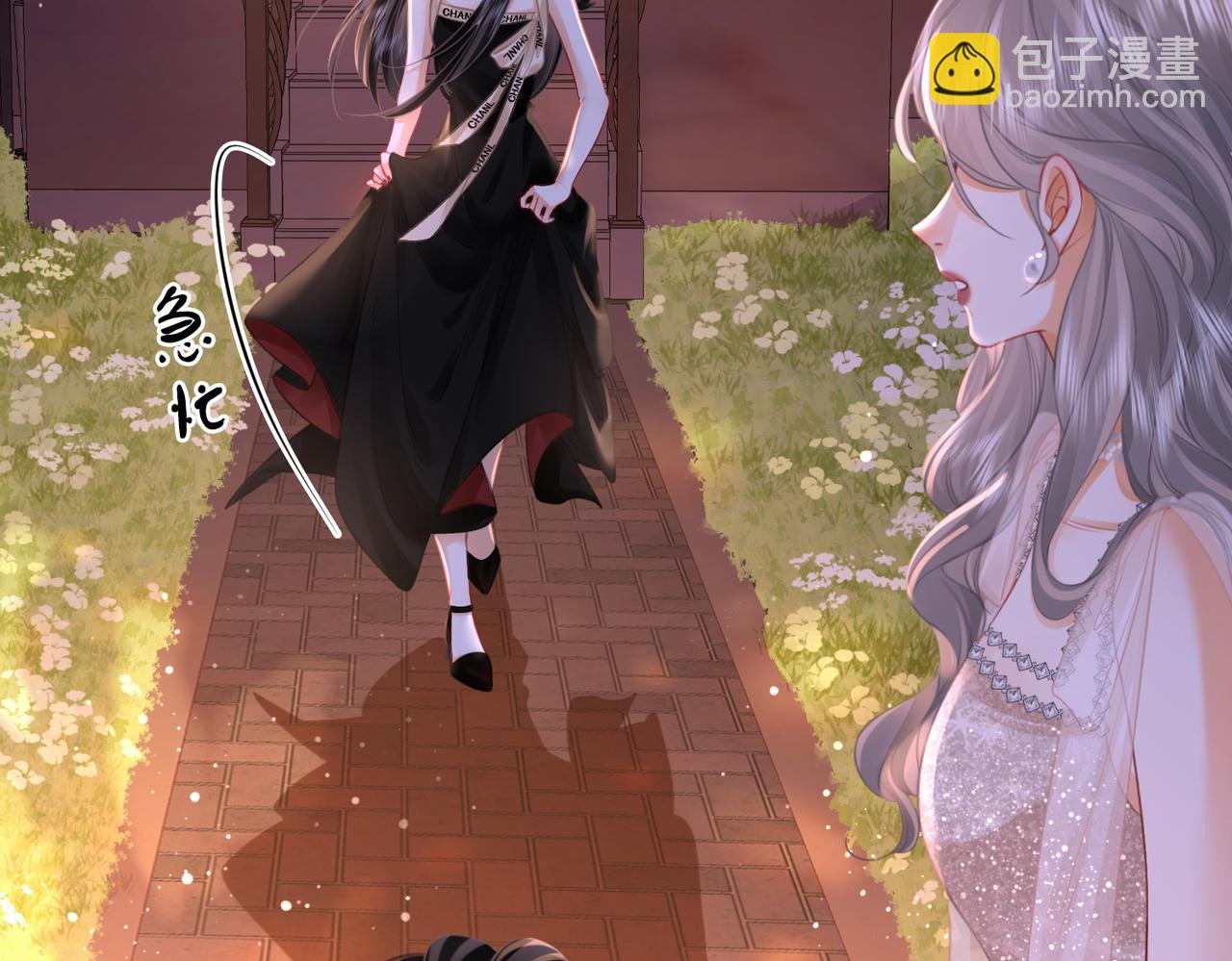 第48话 对峙(1/2)-第49话