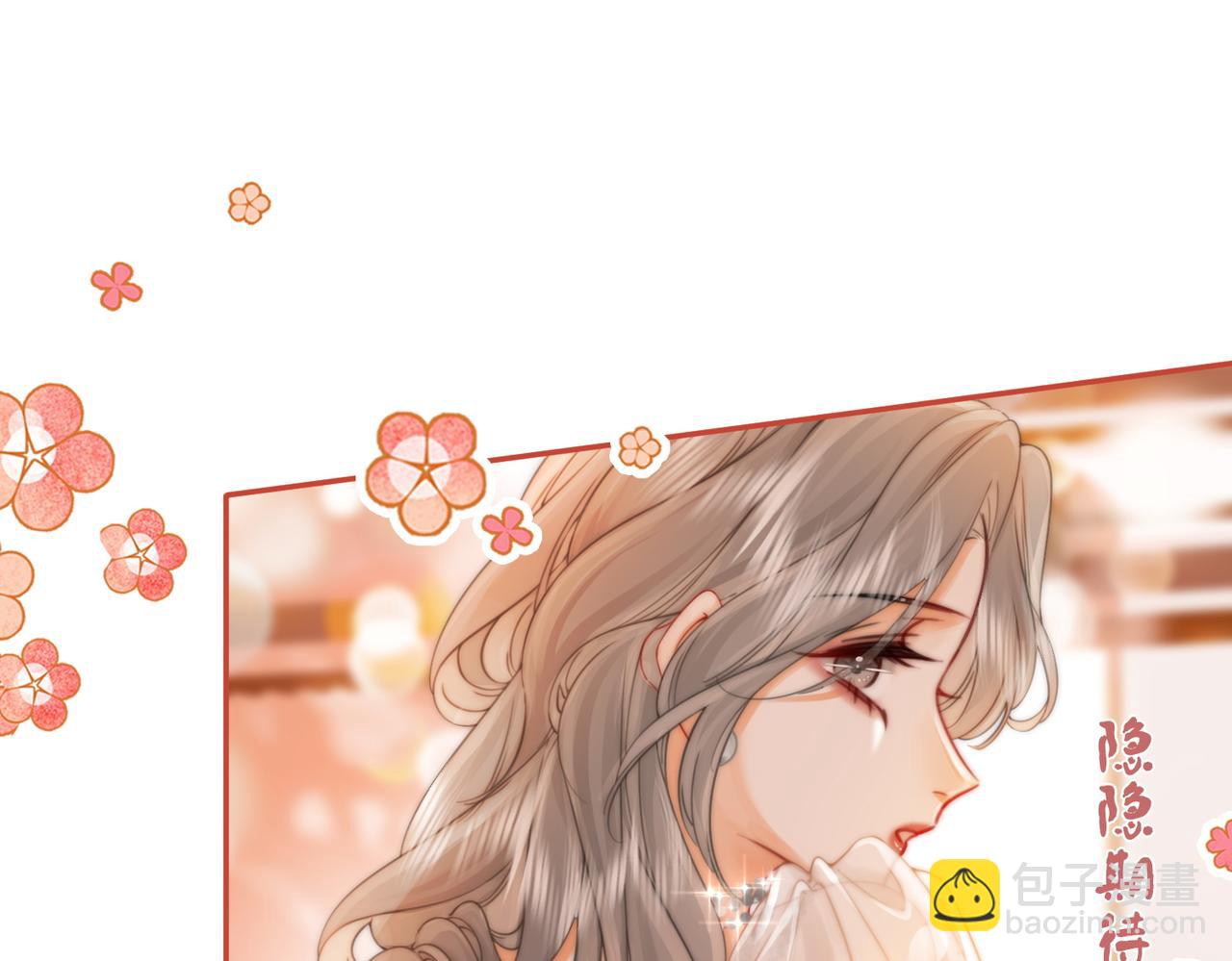 第48话 对峙(1/2)-第49话