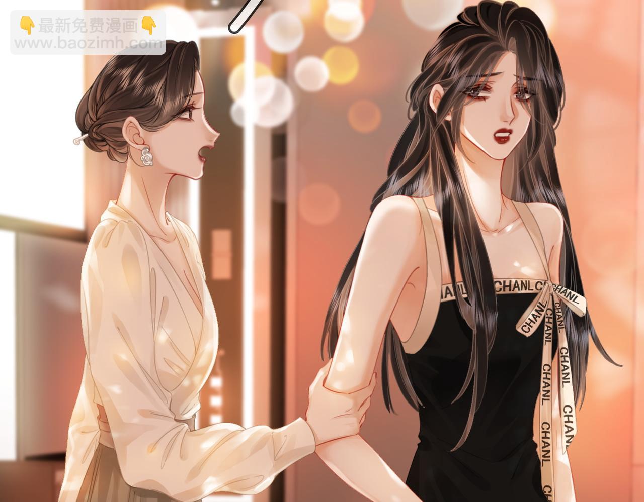 第48话 对峙(1/2)-第49话