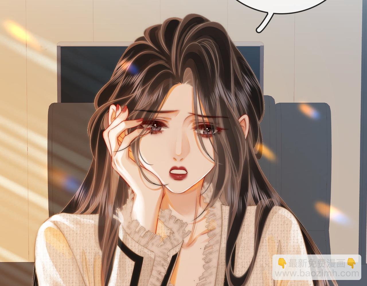 第50话 为你改变(1/2)-第51话