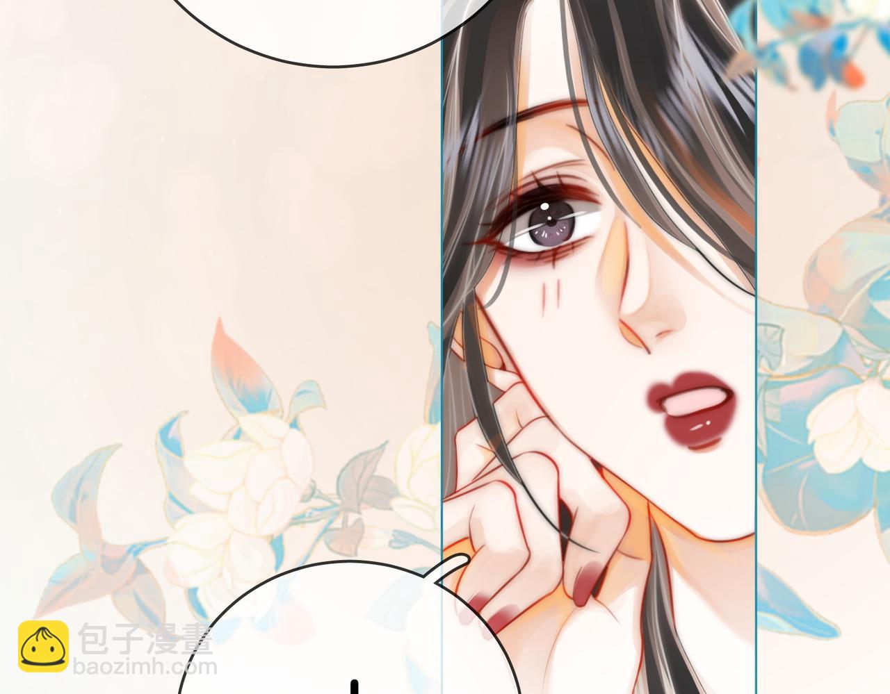 第50话 为你改变(1/2)-第51话