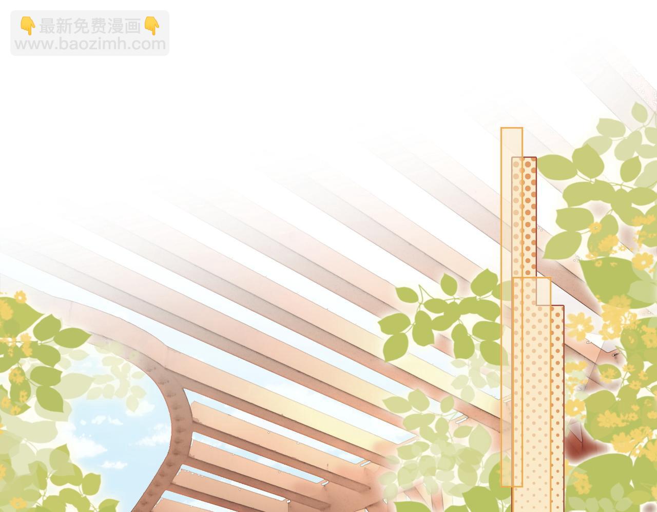 第50话 为你改变(1/2)-第51话