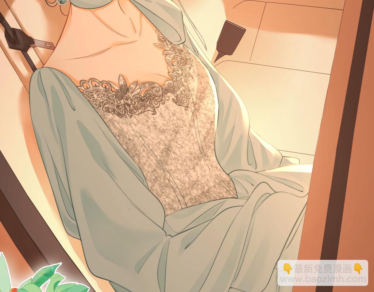 第50话 为你改变(1/2)-第51话