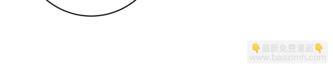 第50话 为你改变(1/2)-第51话