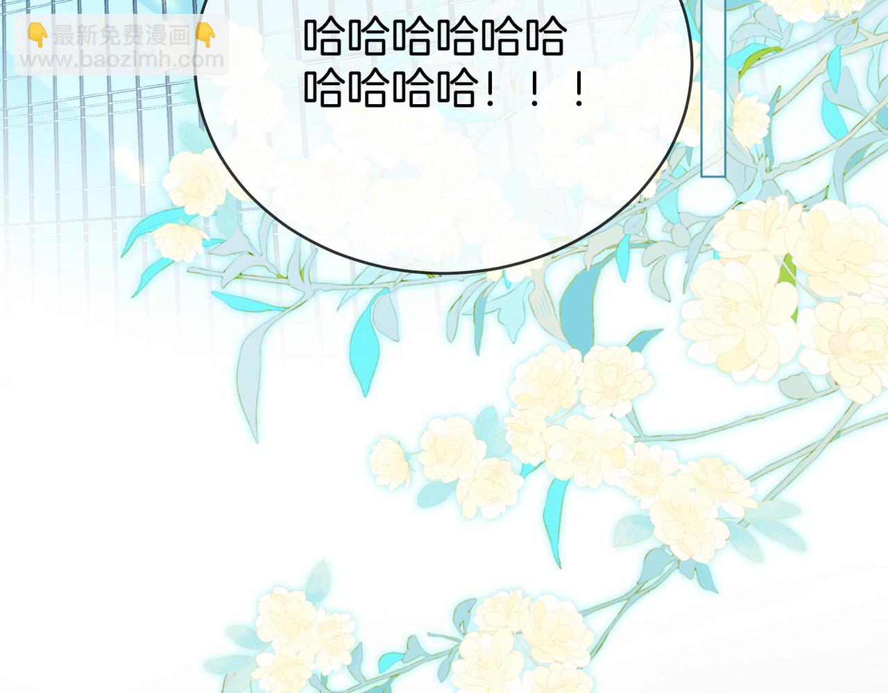 第50话 为你改变(1/2)-第51话