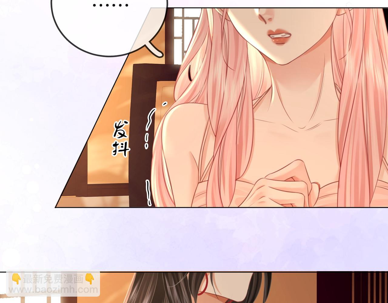 第52话 薄一清挡酒(1/3)-第53话