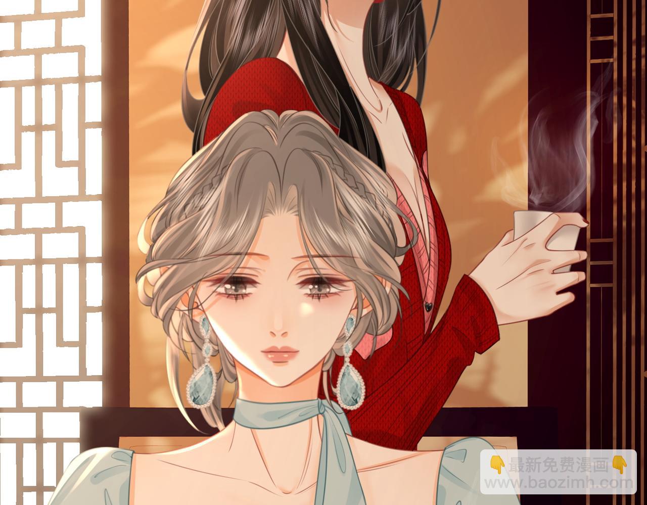 第52话 薄一清挡酒(1/3)-第53话