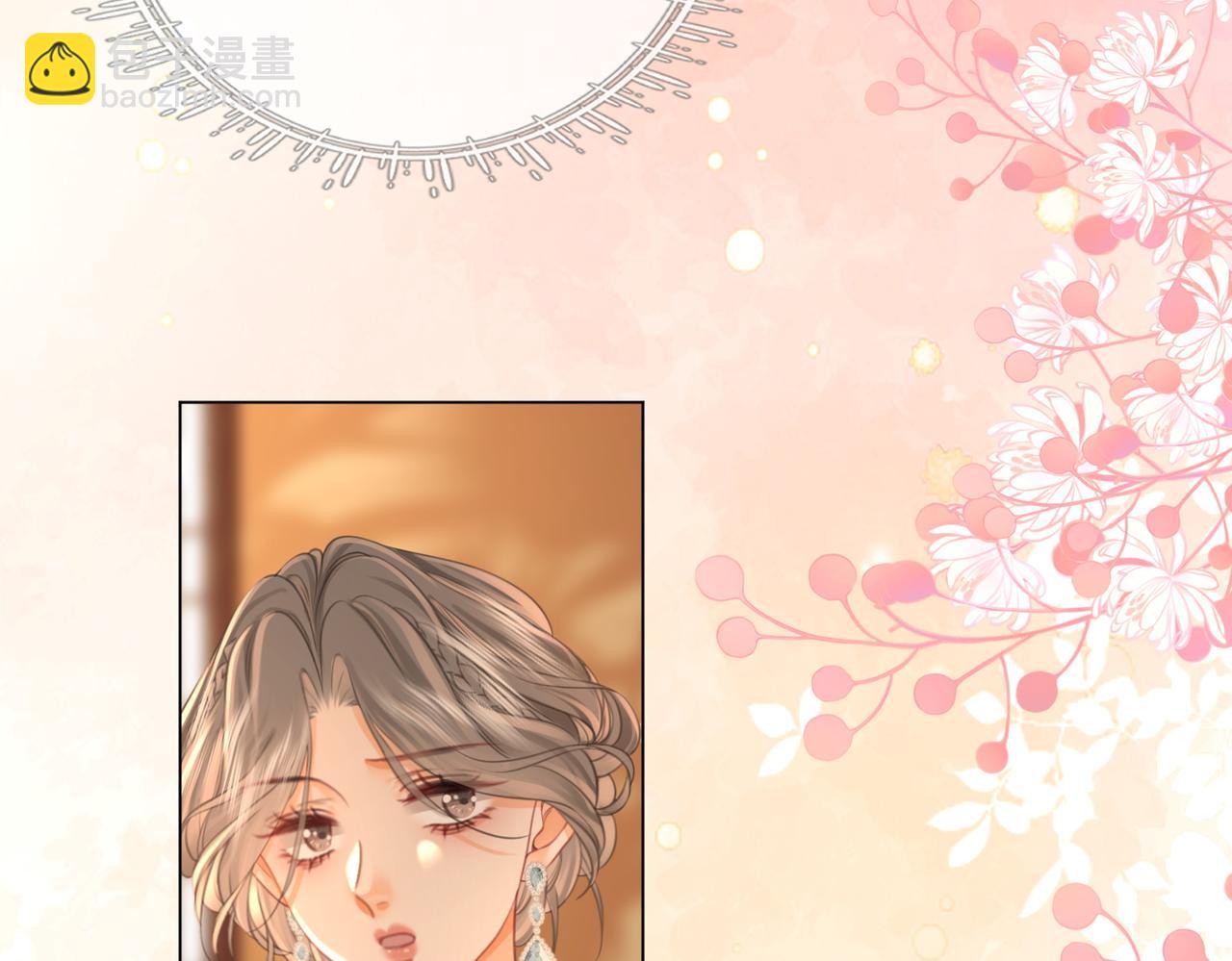 第52话 薄一清挡酒(1/3)-第53话