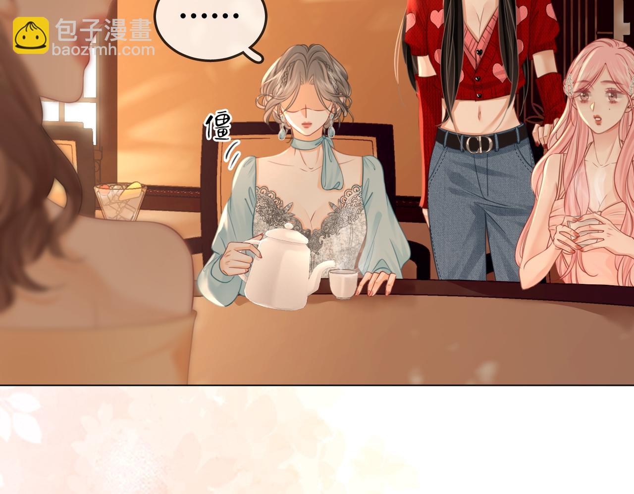 第52话 薄一清挡酒(1/3)-第53话