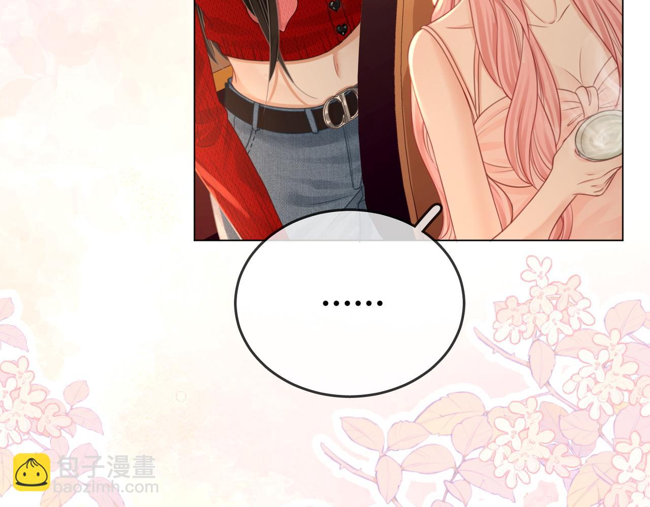 第52话 薄一清挡酒(1/3)-第53话