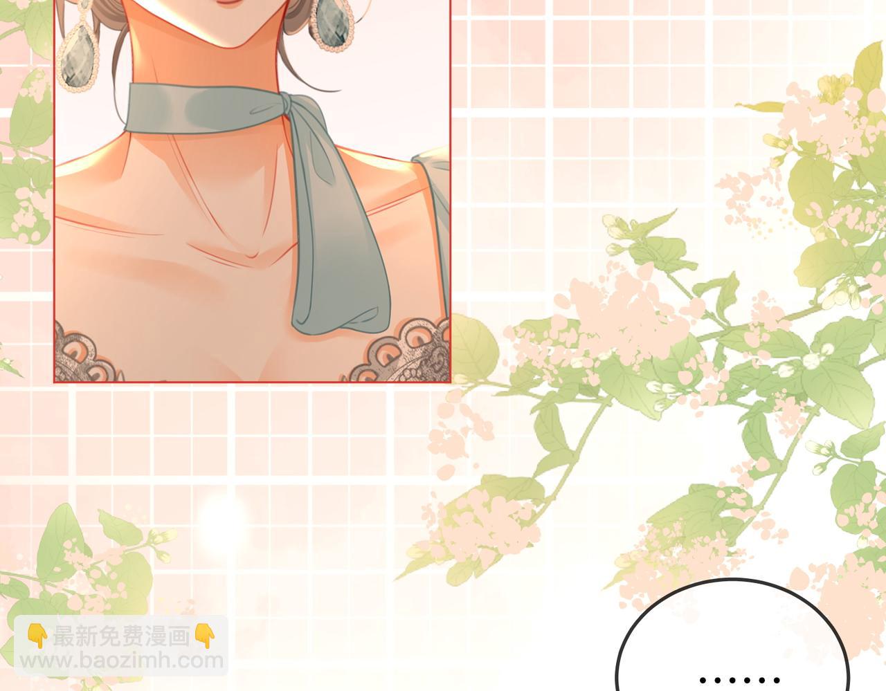 第52话 薄一清挡酒(1/3)-第53话