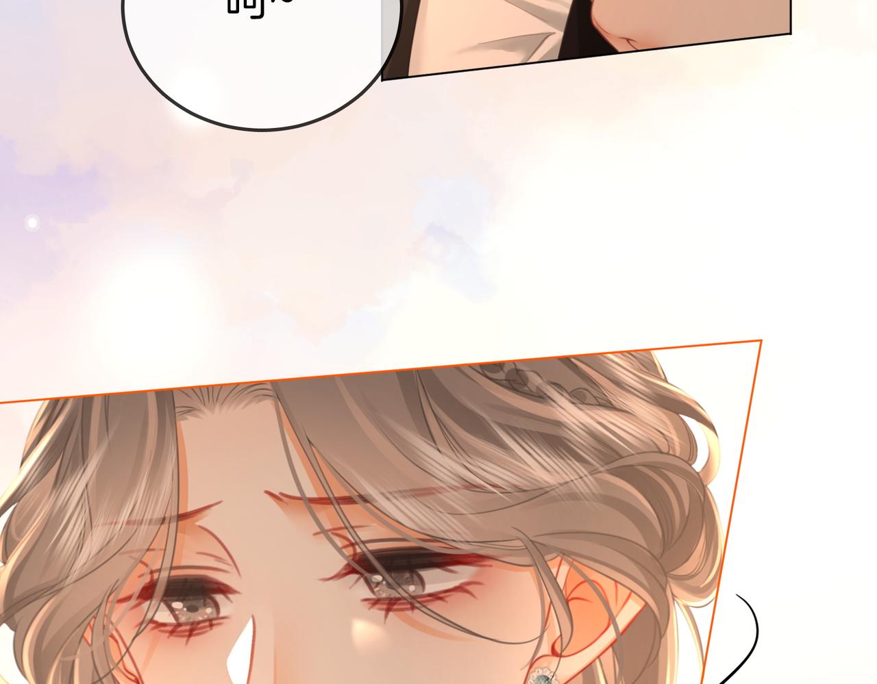 第52话 薄一清挡酒(1/3)-第53话