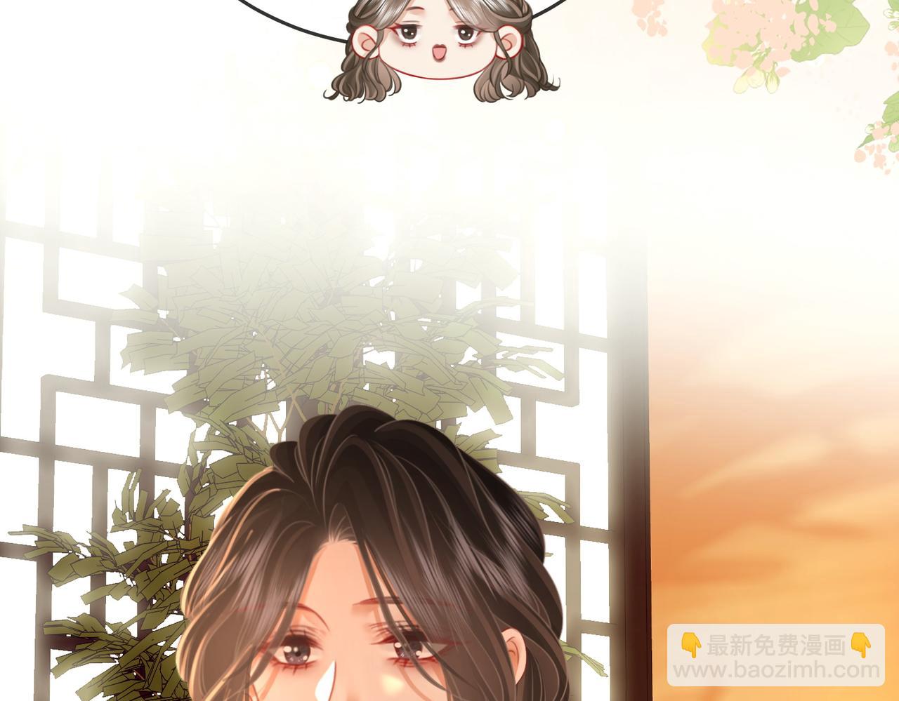 第52话 薄一清挡酒(1/3)-第53话