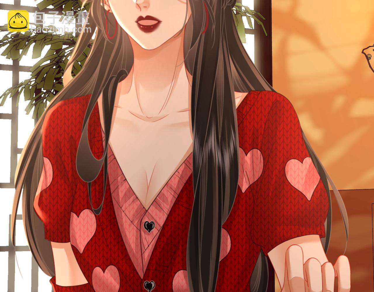 第52话 薄一清挡酒(1/3)-第53话