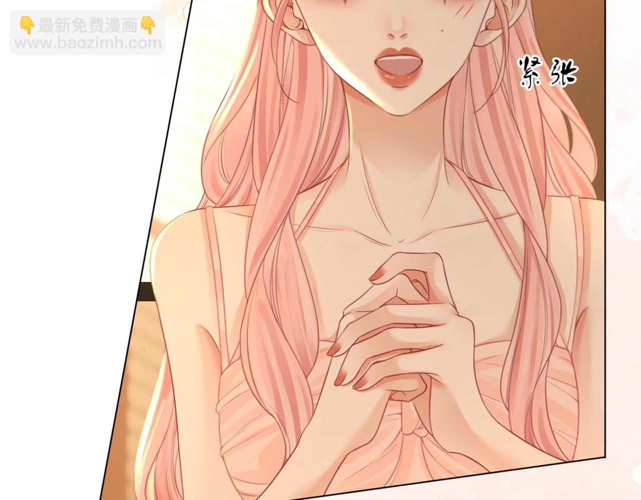 第52话 薄一清挡酒(1/3)-第53话