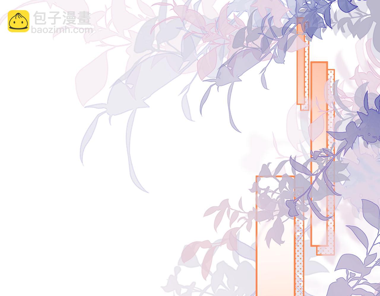 第54话 孙庭右的邀约(1/3)-第55话