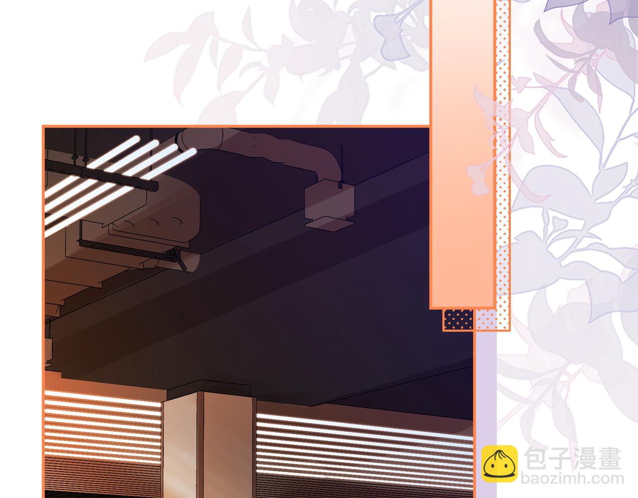 第54话 孙庭右的邀约(1/3)-第55话