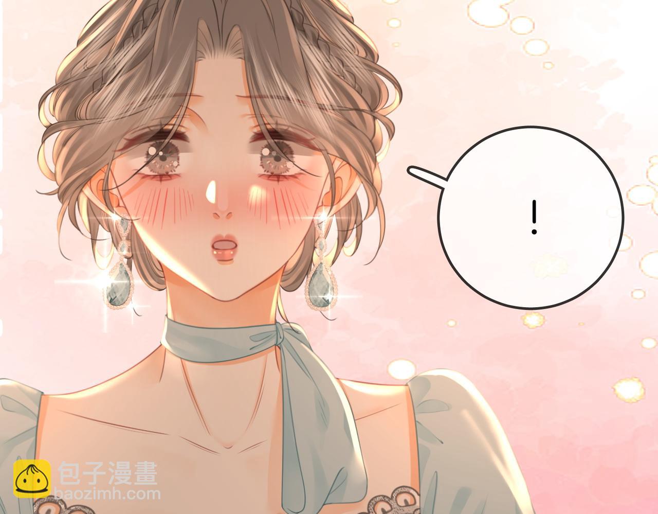 第54话 孙庭右的邀约(1/3)-第55话