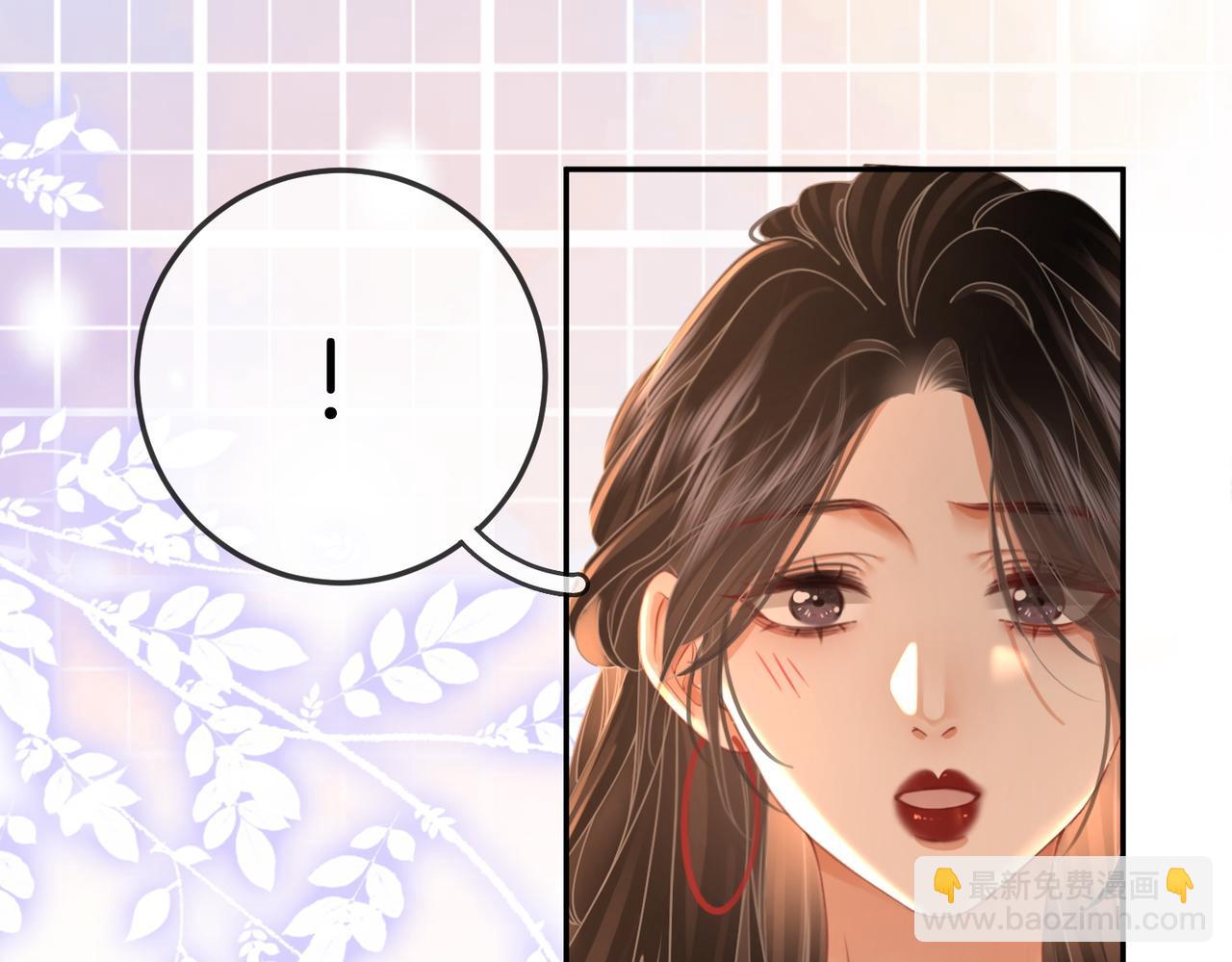 第54话 孙庭右的邀约(1/3)-第55话