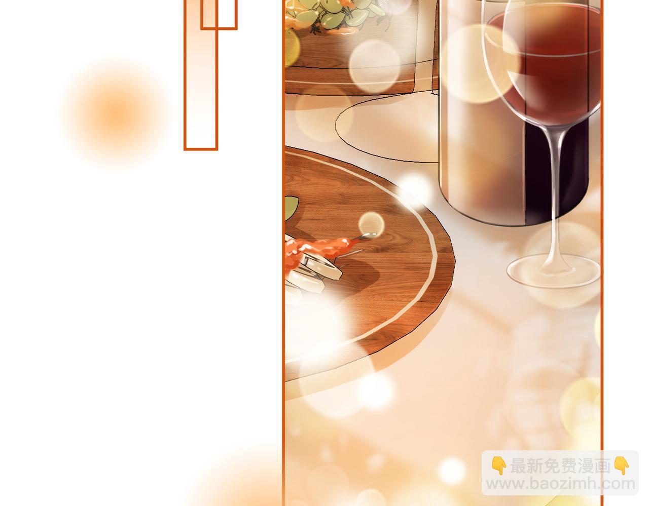 第54话 孙庭右的邀约(1/3)-第55话