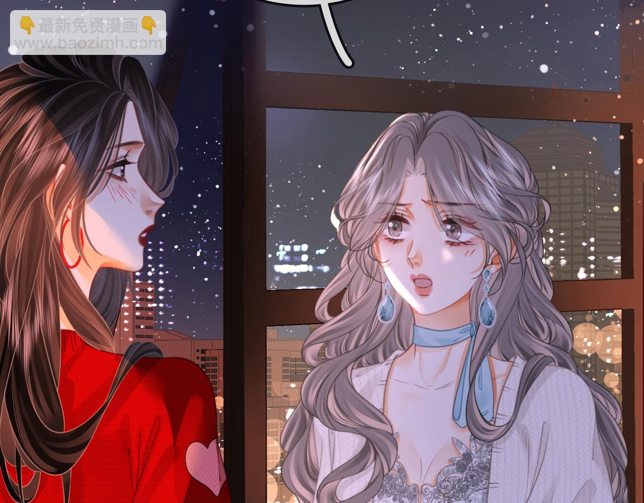 第56话 睡顾熙之家(1/2)-第57话