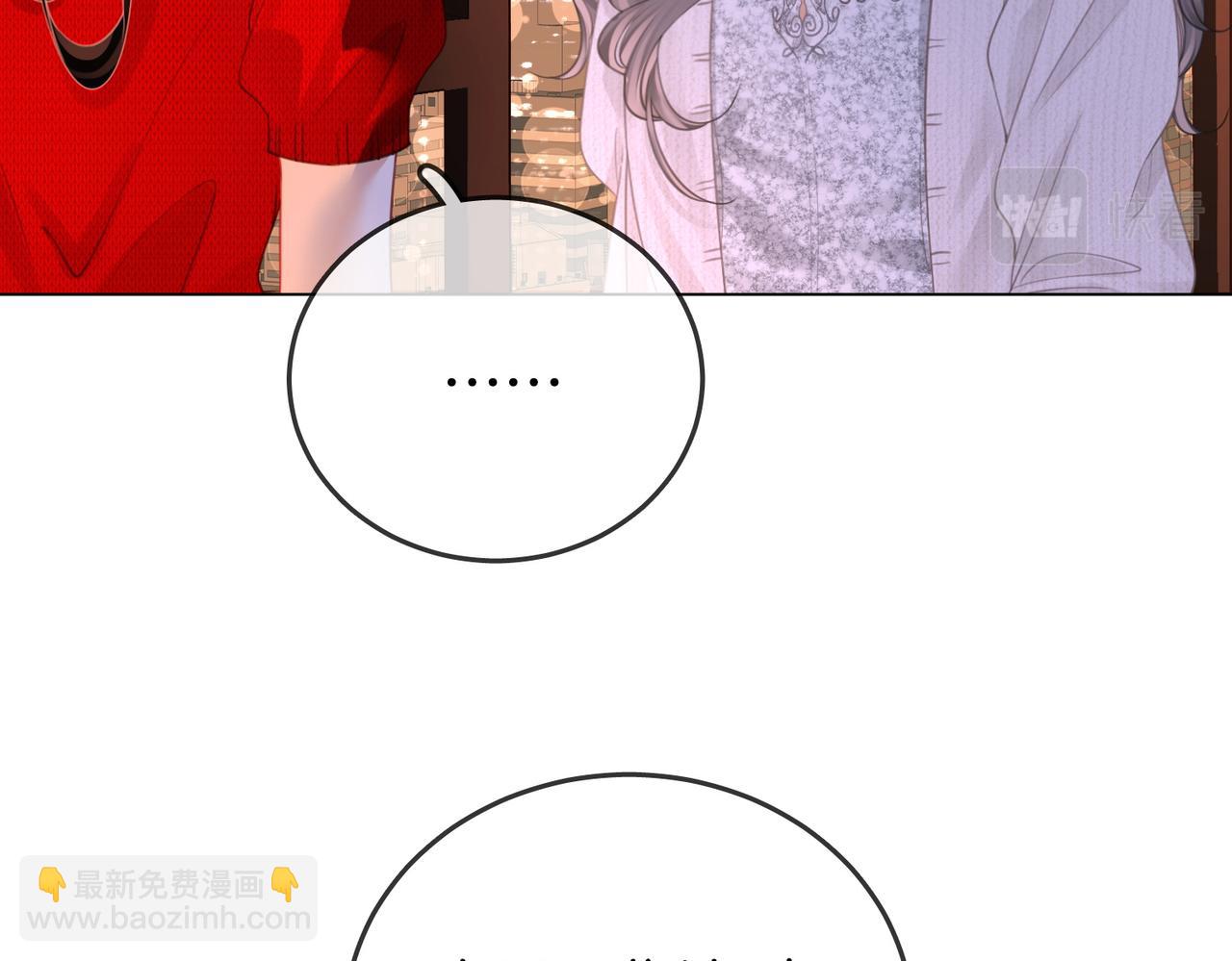 第56话 睡顾熙之家(1/2)-第57话