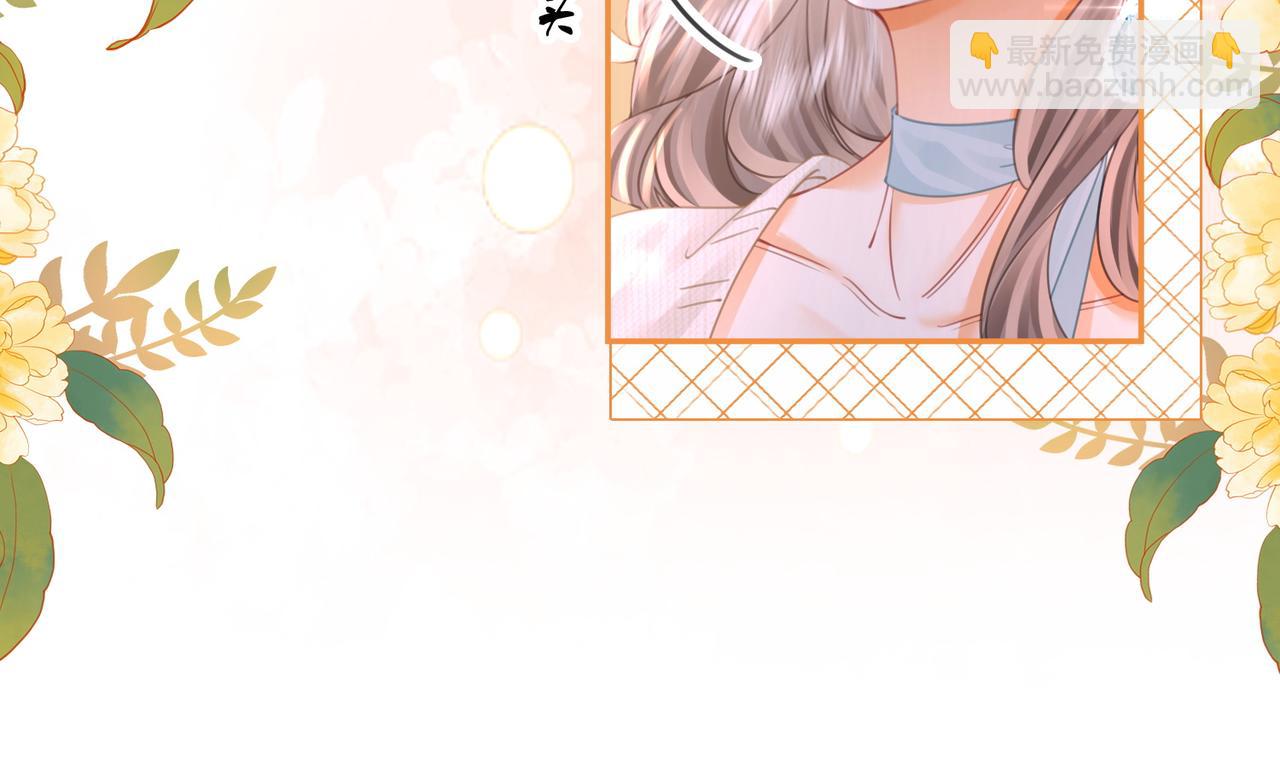 第56话 睡顾熙之家(1/2)-第57话