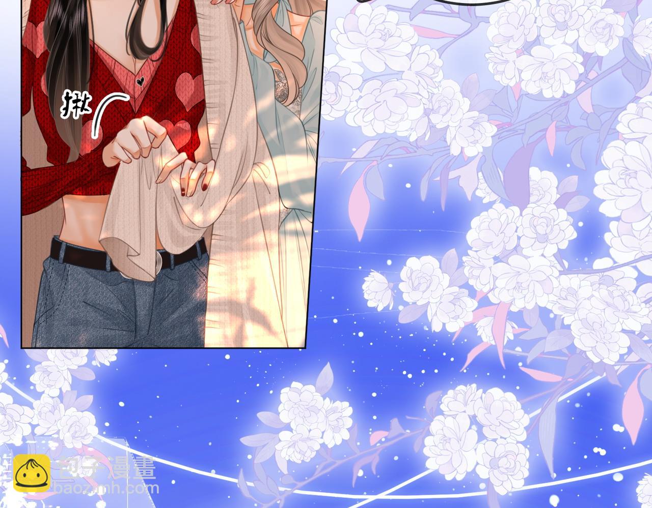 第56话 睡顾熙之家(1/2)-第57话