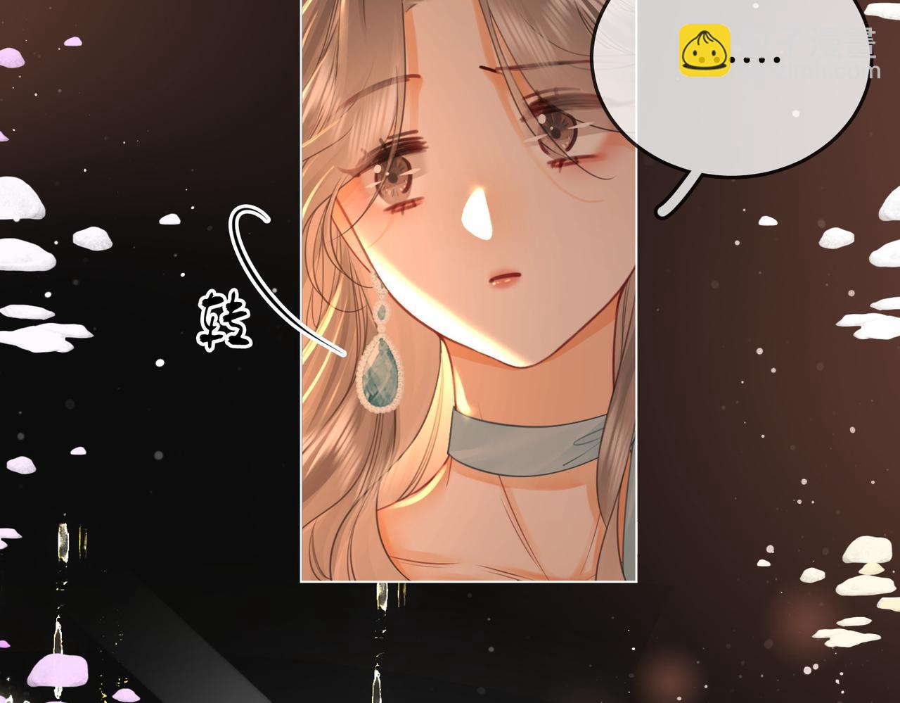 第56话 睡顾熙之家(1/2)-第57话