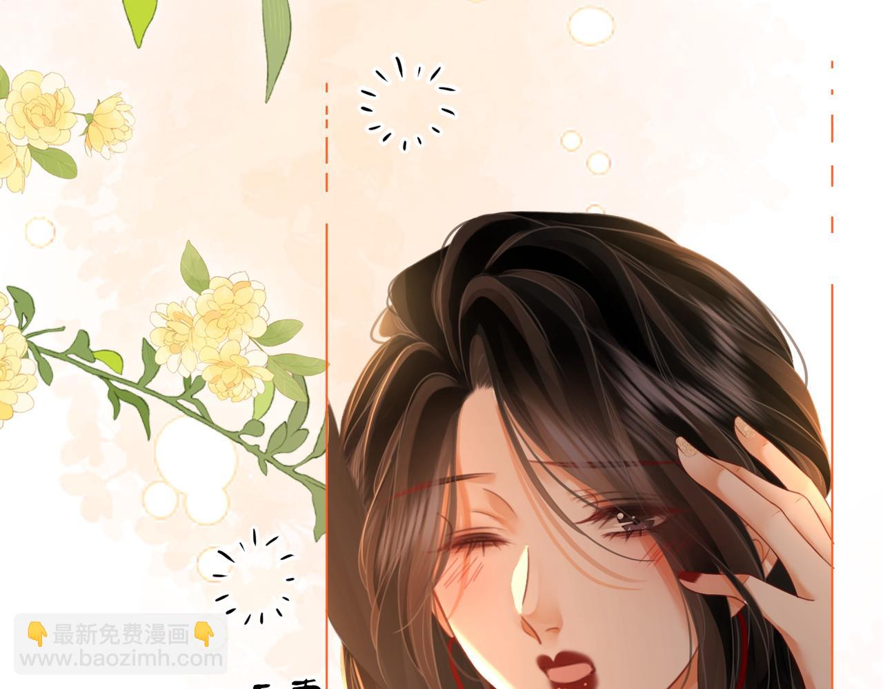 第56话 睡顾熙之家(1/2)-第57话