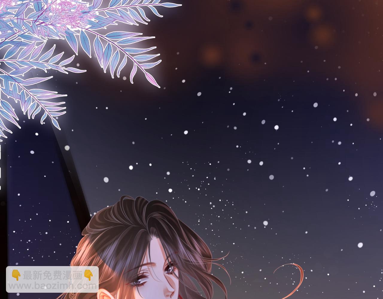 第56话 睡顾熙之家(1/2)-第57话