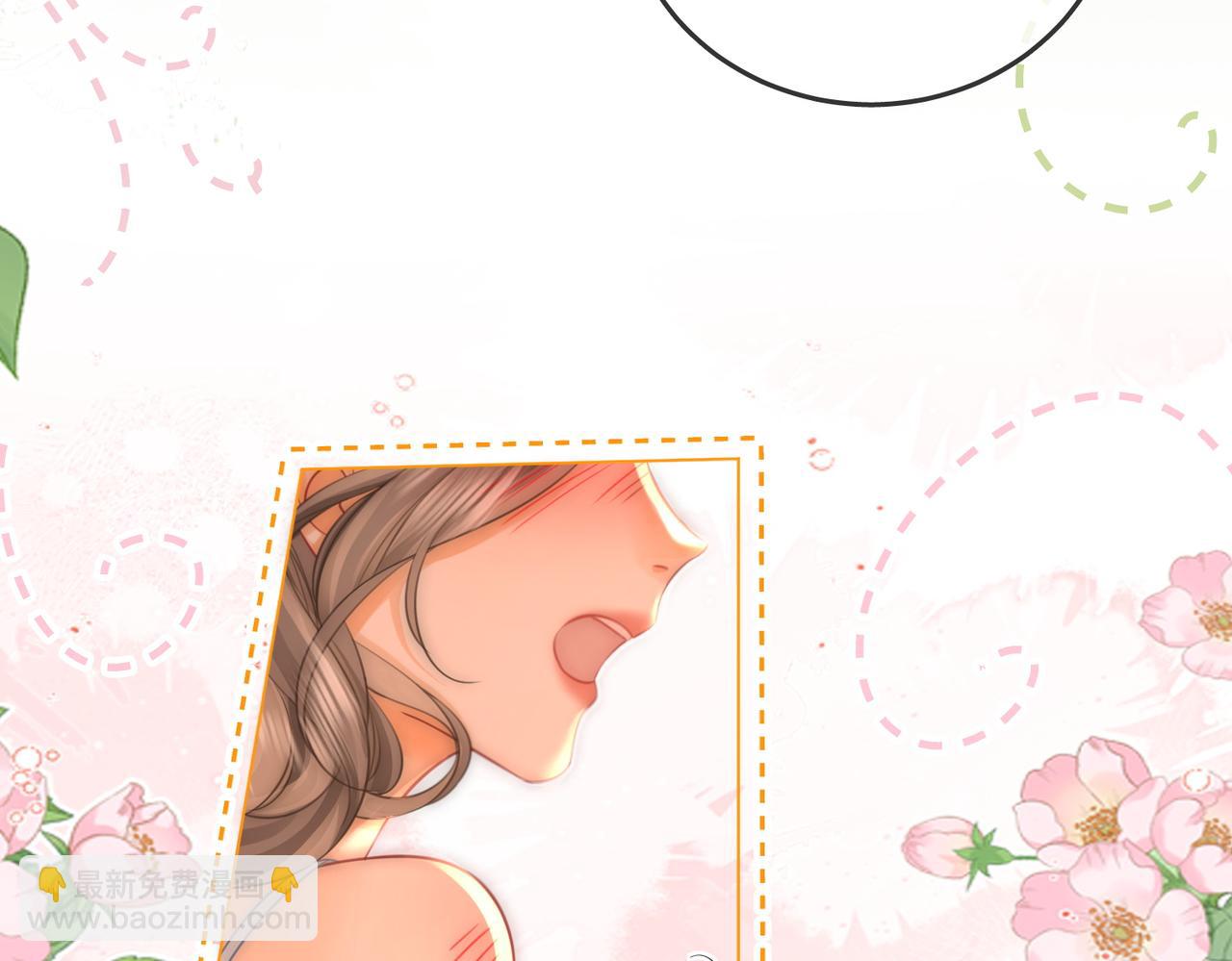 第58话 跟我在一起(1/2)-第59话