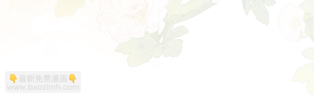 第58话 跟我在一起(1/2)-第59话