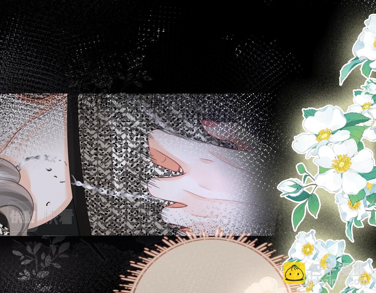 第58话 跟我在一起(1/2)-第59话