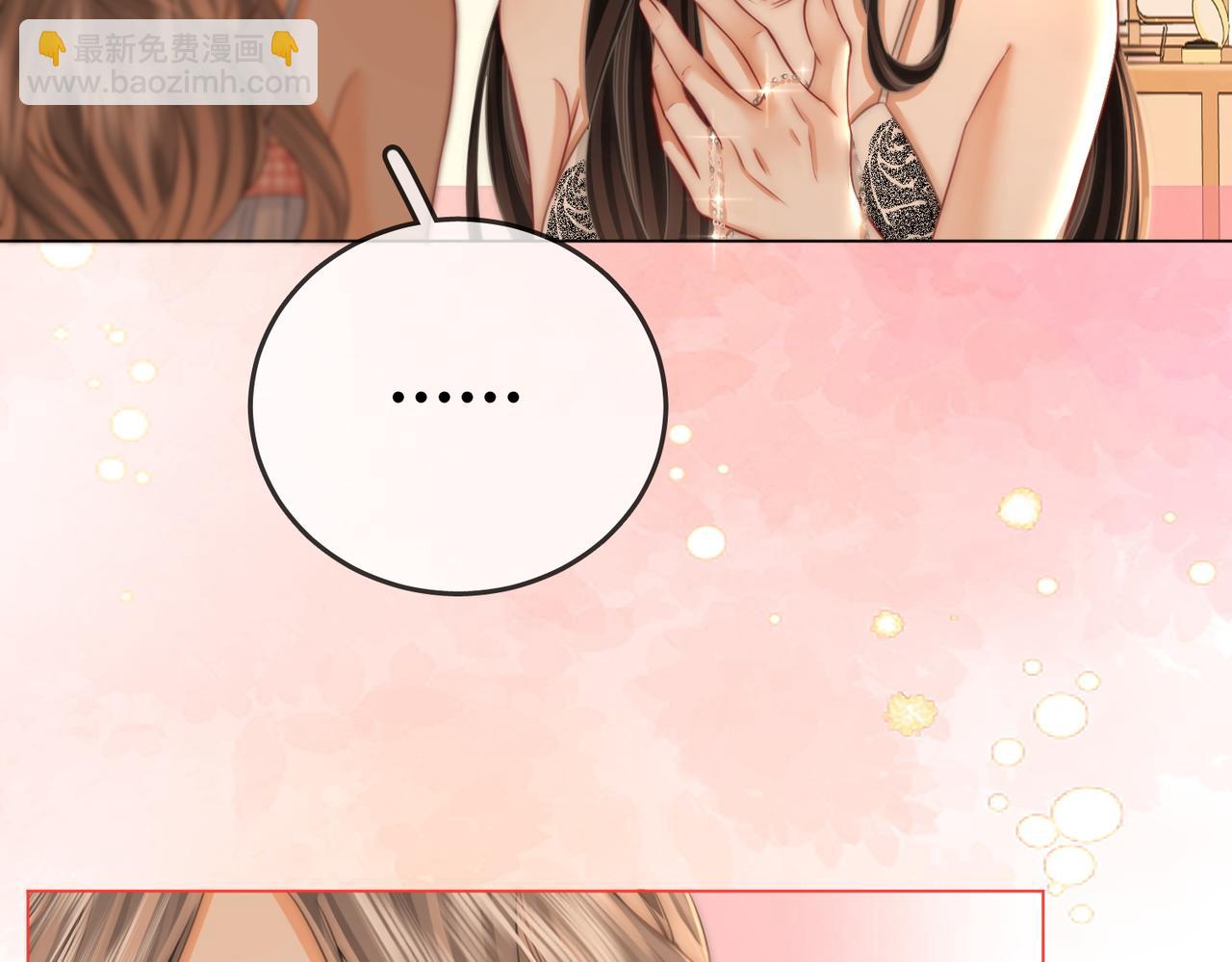 第58话 跟我在一起(1/2)-第59话