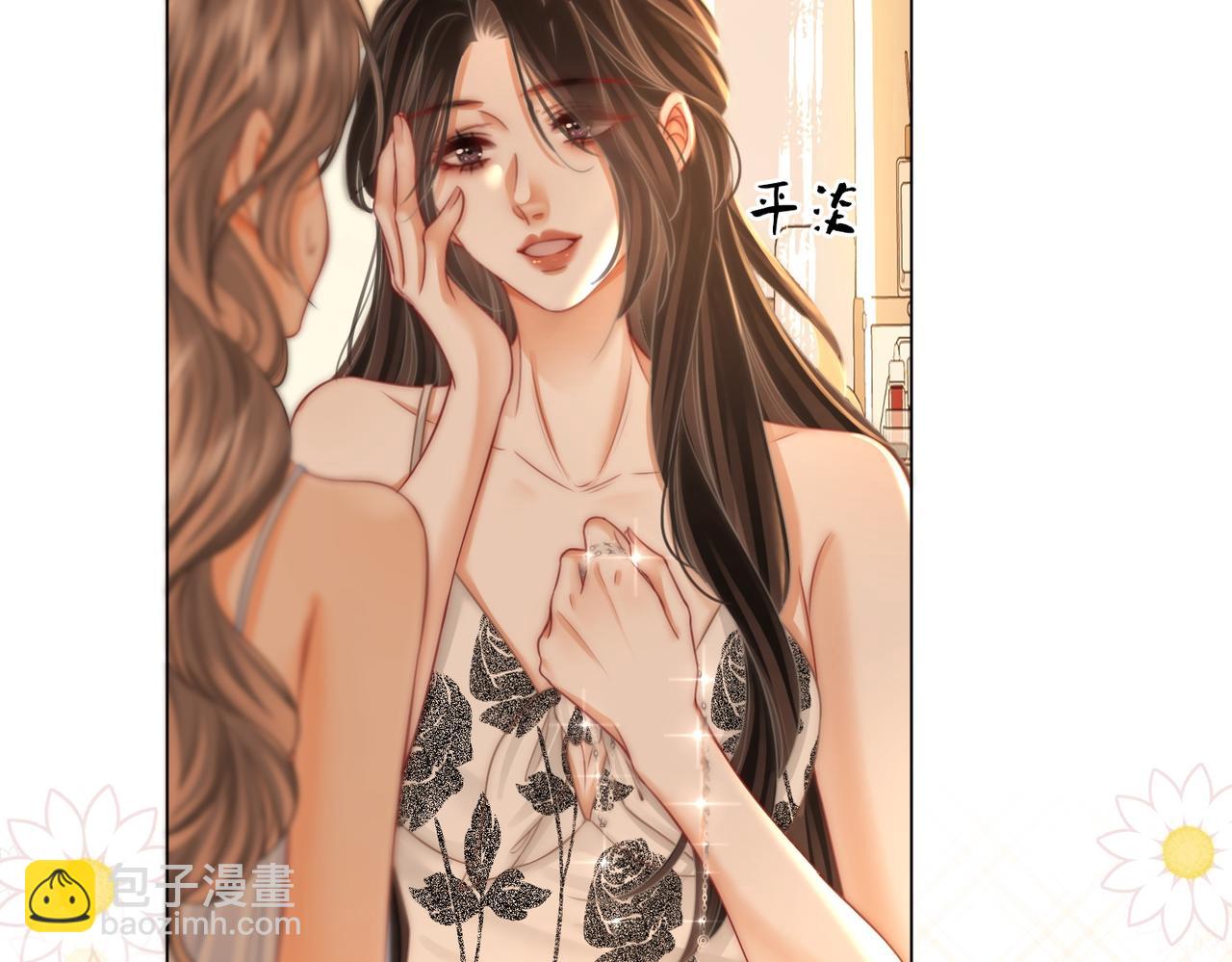 第58话 跟我在一起(1/2)-第59话