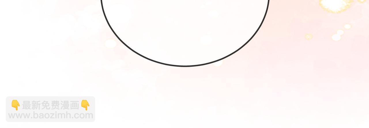 第58话 跟我在一起(1/2)-第59话