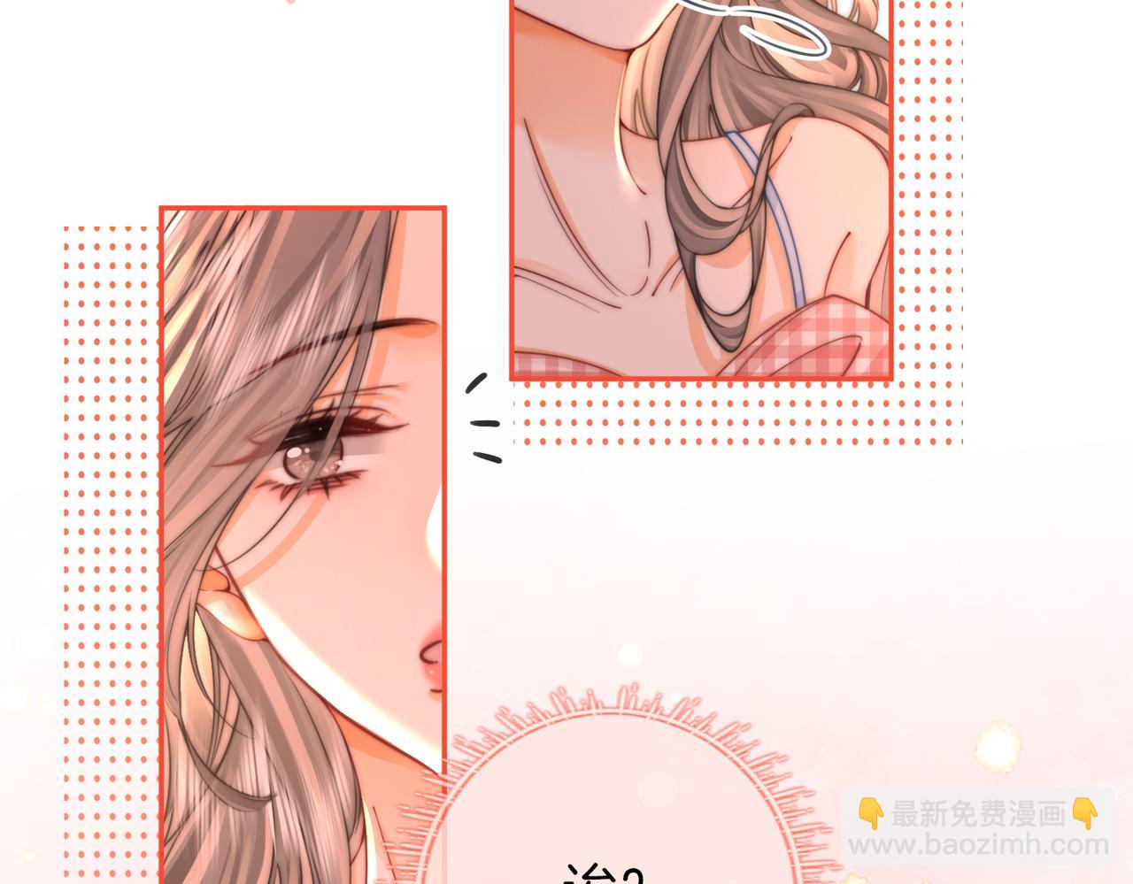 第58话 跟我在一起(1/2)-第59话