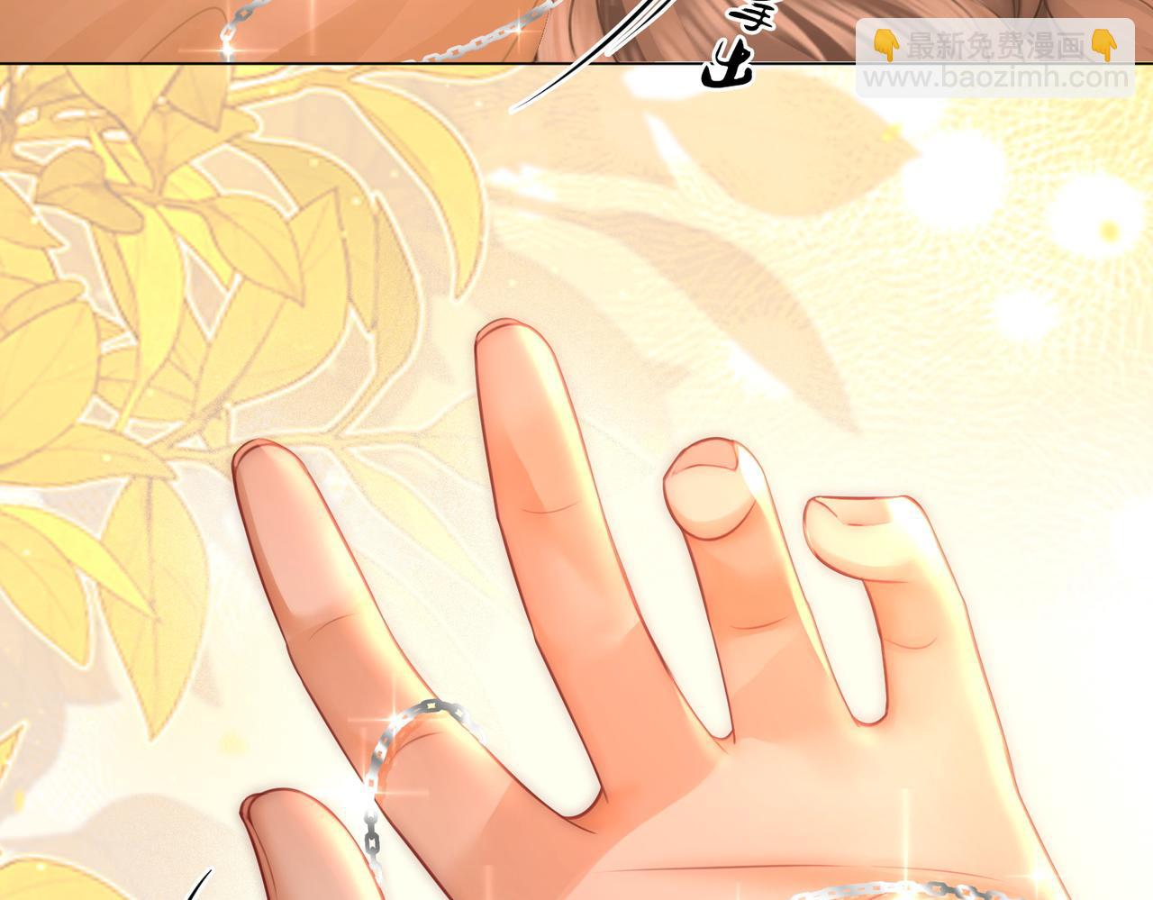 第58话 跟我在一起(1/2)-第59话