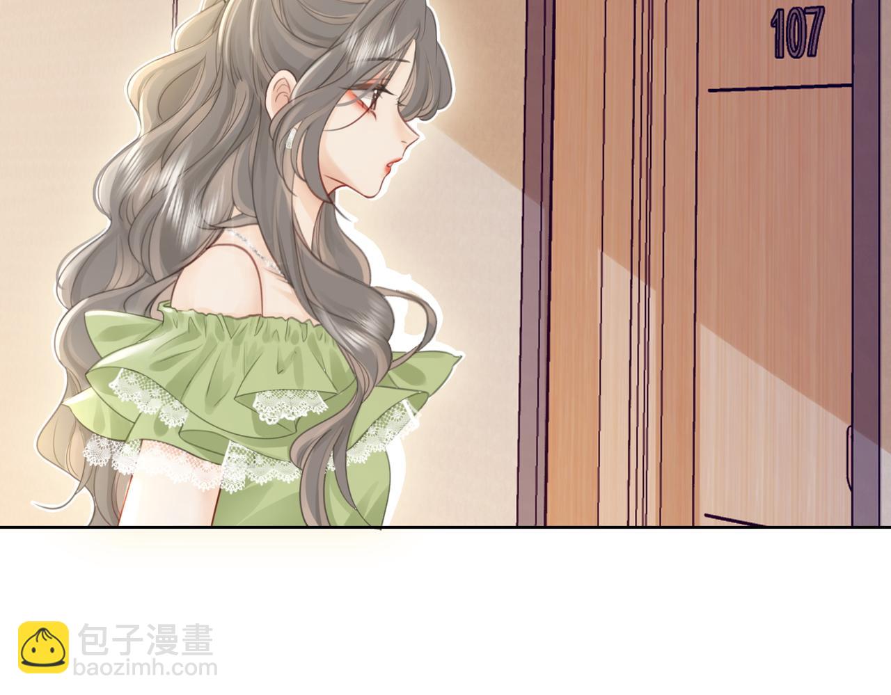 第6话 劲爆的秘密？(1/3)-第7话